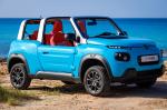Citroen E-Mehari 2018 года